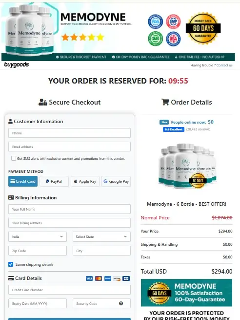Memodyne secure checkout